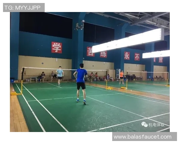 南京羽毛球队技术对比深度解析与未来发展趋势探讨